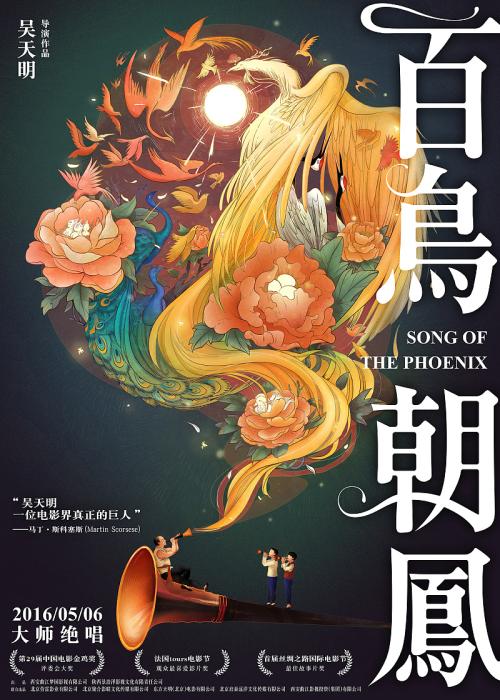 假浙商银行流水账单多少钱