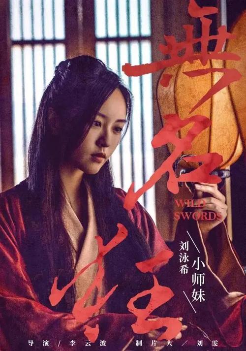 和台湾人结婚多久可以拿台湾身份证